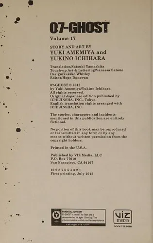Cover of 07-GHOST