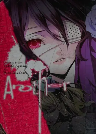 Cover of Another