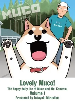 Cover of Lovely Muco! 1