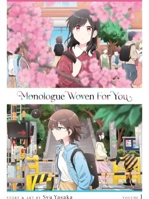 Cover of Monologue Woven For You Vol. 1