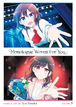 Cover of Monologue Woven For You Vol. 3