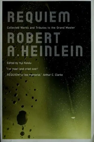 Cover of Requiem