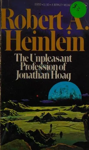 Cover of The Unpleasant Profession of Jonathan Hoag