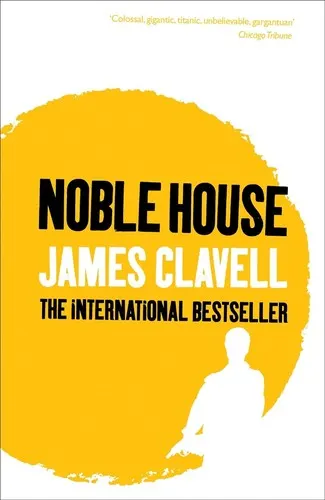 Cover of Noble House
