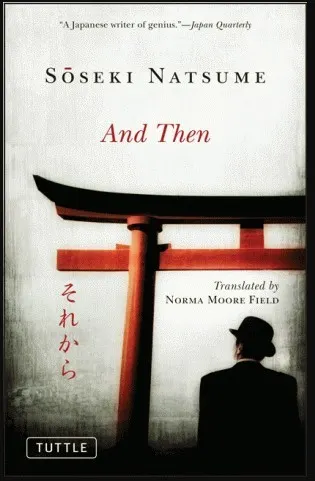 Cover of And then