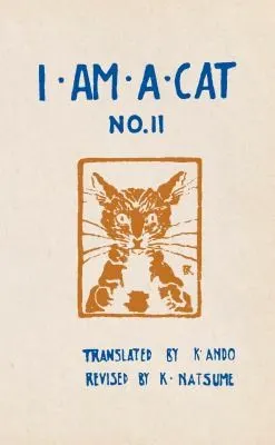 Cover of I Am a Cat