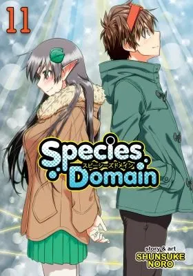 Cover of Species Domain Vol. 11