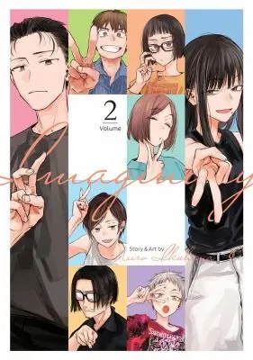 Cover of Imaginary Vol. 2
