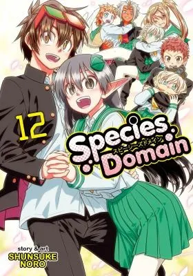 Cover of Species Domain Vol. 12
