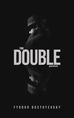 Cover of The Double