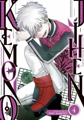 Cover of Kemono Jihen Vol. 4