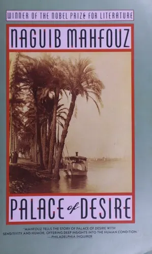 Cover of Palace of Desire