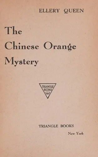 Cover of The Chinese Orange Mystery