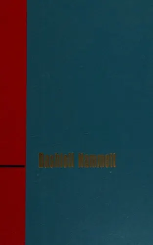 Cover of The Maltese Falcon