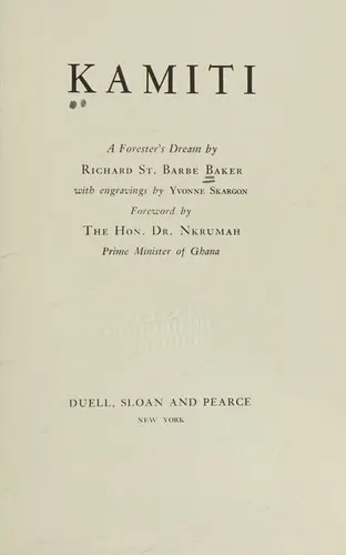 Cover of Kamiti