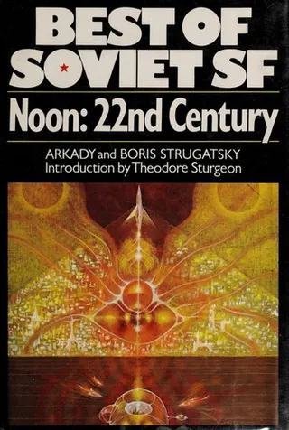 Cover of Noon, 22nd Century