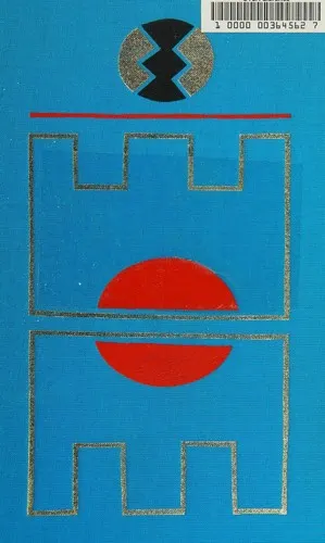 Cover of La Celestina