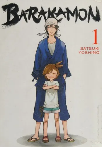Cover of Barakamon