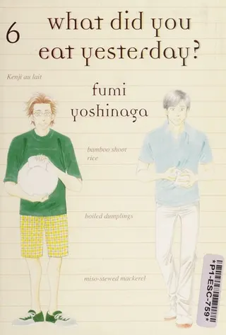 Cover of What Did You Eat Yesterday? 6
