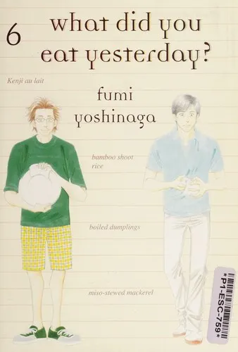 Cover of What Did You Eat Yesterday? 6