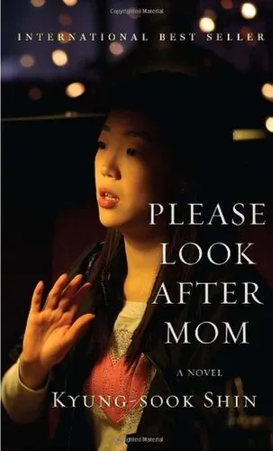 Cover of Please Look After Mom