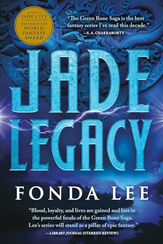 Cover of Jade Legacy