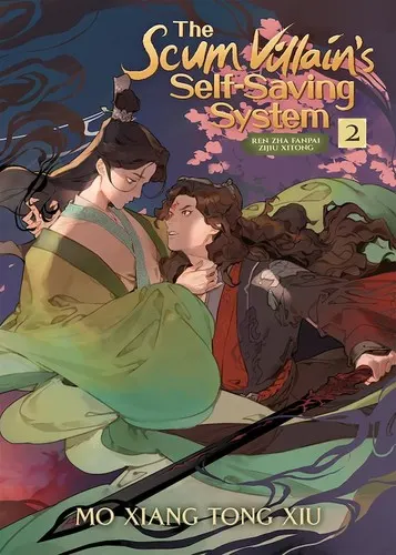 Cover of The Scum Villain's Self Saving System -- Ren Zha Fanpai Zijiu Xitong Vol. 2