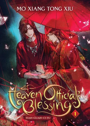 Cover of Heaven Official's Blessing: Tian Guan Ci Fu (Novel) Vol. 1