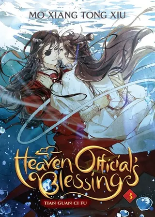 Cover of Heaven Official's Blessing: Tian Guan Ci Fu (Novel) Vol. 3