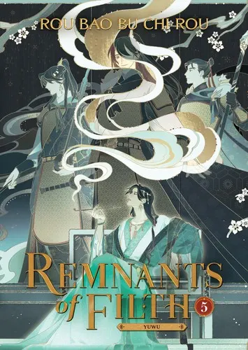 Cover of Remnants of Filth: Yuwu (Novel) Vol. 5