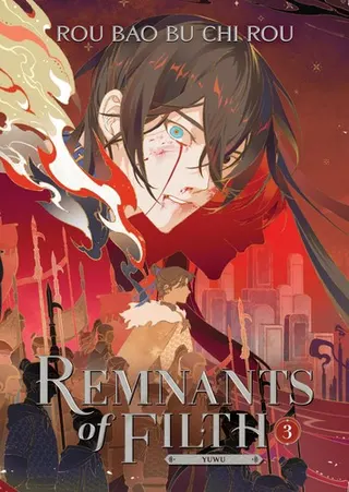 Cover of Remnants of Filth: Yuwu (Novel) Vol. 3