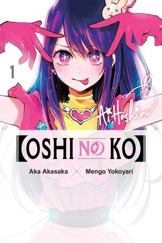 [Oshi no Ko] series cover