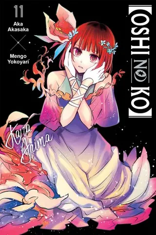 Cover of [Oshi no Ko], Vol. 11