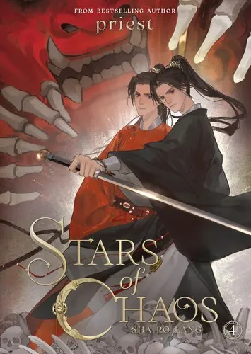 Cover of Stars of Chaos: Sha Po Lang (Novel) Vol. 4