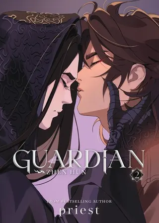 Cover of Guardian: Zhen Hun (Novel) Vol. 2