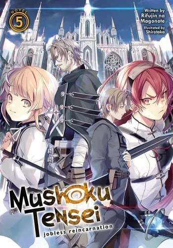 Cover of 無職転生 ~異世界行ったら本気だす~ 5 (light novel)