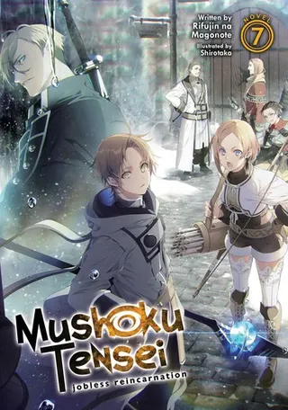 Cover of 無職転生 ~異世界行ったら本気だす~ 7 (light novel)