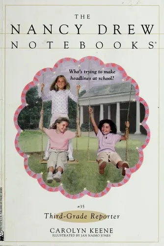 Cover of Third-grade reporter