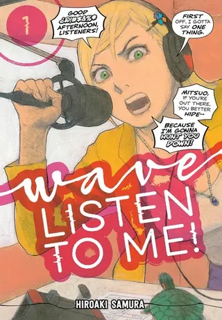 Cover of Wave, Listen to Me! 1