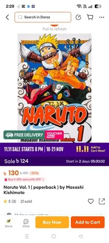 Cover of NARUTO
