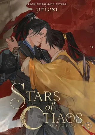Cover of Stars of Chaos: Sha Po Lang (Novel) Vol. 3