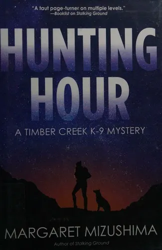 Cover of Hunting Hour