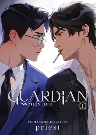 Cover of Guardian: Zhen Hun (Novel) Vol. 1