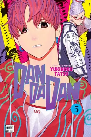 Cover of Dandadan, Vol. 5