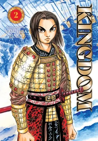 Cover of Kingdom, Vol. 2