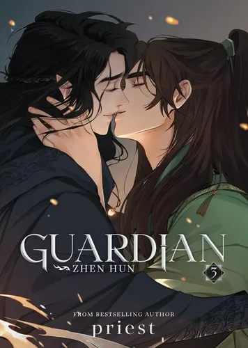 Cover of Guardian: Zhen Hun (Novel) Vol. 3