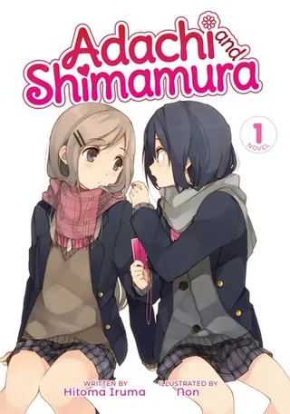 Cover of Adachi and Shimamura (Light Novel) Vol. 1