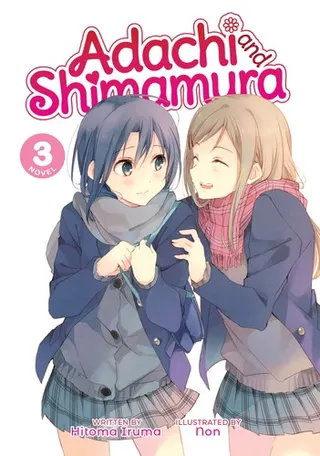 Cover of Adachi and Shimamura (Light Novel) Vol. 3