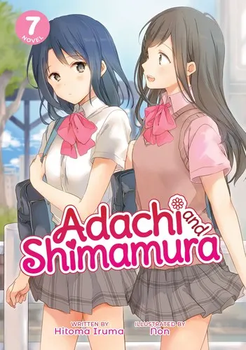 Cover of Adachi and Shimamura (Light Novel) Vol. 7