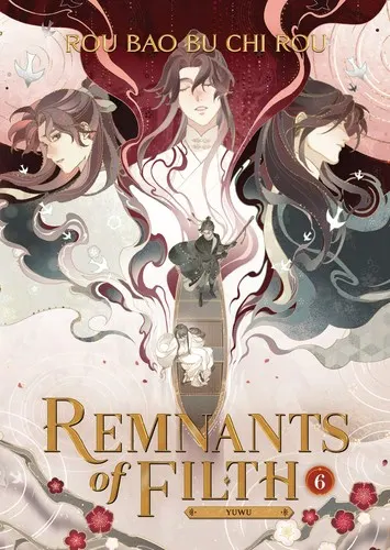 Cover of Remnants of Filth: Yuwu (Novel) Vol. 6
